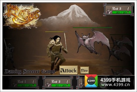 称王之路ios