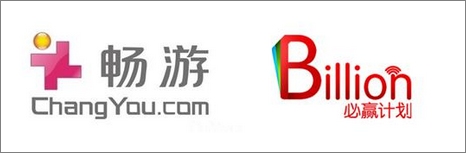 搜狐畅游必赢计划