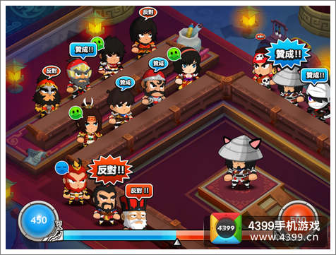 游戏截图2