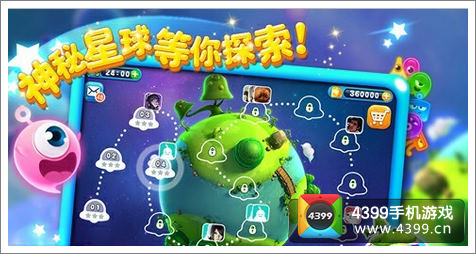 进击的小怪物