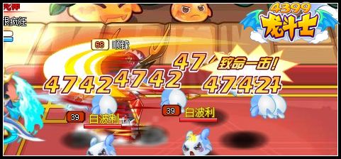 龙斗士顺锋解析