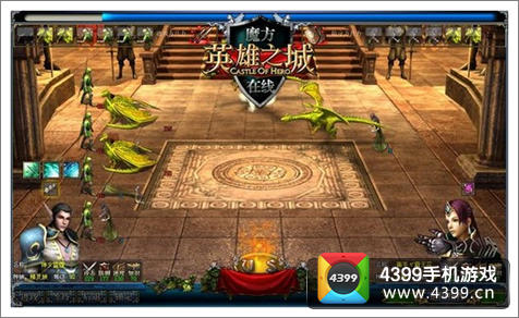 英雄无敌