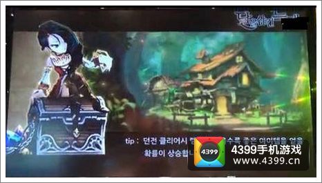 吞月之狼格斗家
