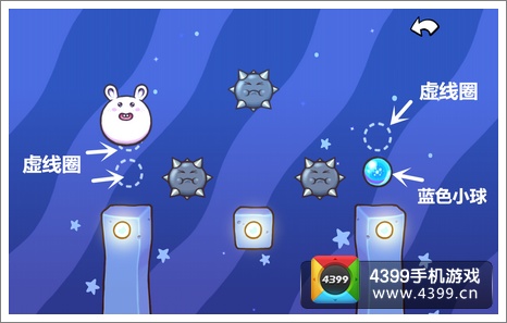 蹦蹦小球2怎么玩 新手注意事项