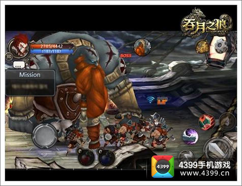 吞月之狼战斗截图