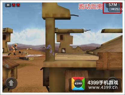 战争兵团辐射怎么得高分