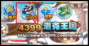洛克王国利爪黑熊怎么得