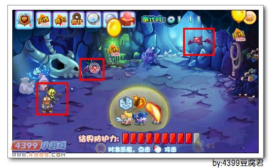 卡布西游浩然生肖狗在哪 怎么得