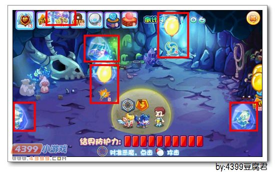卡布西游浩然生肖狗在哪 怎么得