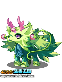 洛克王国灵蔓草王魔法装扮