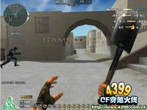 CF刀战技巧 如何成为刀王