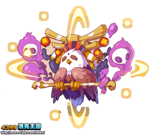 最新boss之幽灵般的鹰大图欣赏