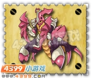 魔甲独角