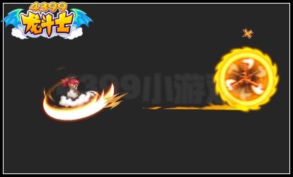 龙斗士天斩传说 新职业天斩开启