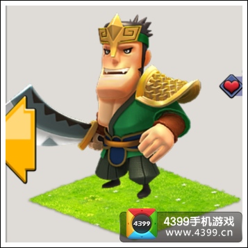 陌陌争霸