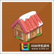 摩尔庄园豪华版红色尖顶房
