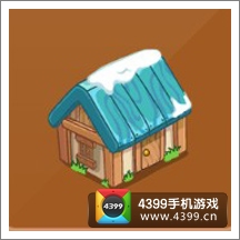 摩尔庄园豪华版蓝色尖顶房