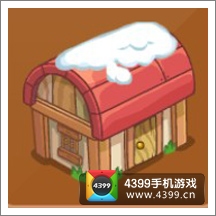 摩尔庄园豪华版红色圆顶房
