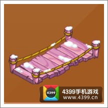 摩尔庄园粉色长桥梁