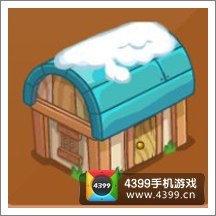 摩尔庄园豪华版蓝色圆顶房