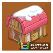 摩尔庄园豪华版粉色圆顶房