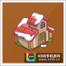 摩尔庄园豪华版红砖尖顶房