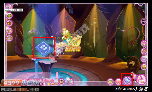 小花仙星之魔法使在哪里购买