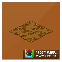 摩尔庄园豪华版土地