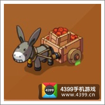 摩尔庄园豪华版小驴车