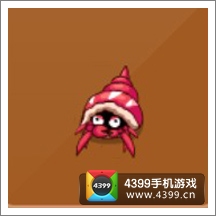 摩尔庄园豪华版螃蟹