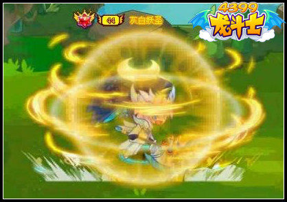 龙斗士天斩巨龙怒吼