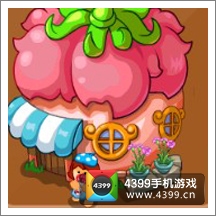 摩尔庄园豪华版花艺工作室