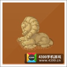 摩尔庄园豪华版斯芬克斯沙雕