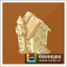 摩尔庄园豪华版天鹅堡主城沙雕