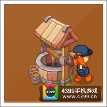 摩尔庄园豪华版水井