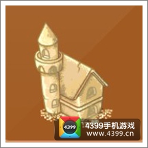 摩尔庄园豪华版天鹅堡副楼沙雕
