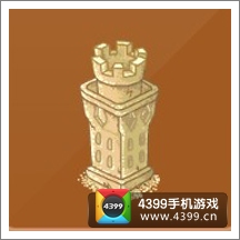 摩尔庄园豪华版天鹅堡高塔沙雕