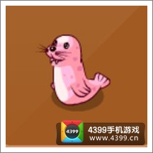 摩尔庄园豪华版粉海豹