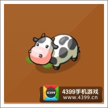 摩尔庄园豪华版黑白小奶牛