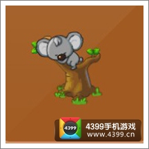 摩尔庄园豪华版无尾熊