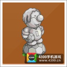 摩尔庄园豪华版足球摩尔雕像