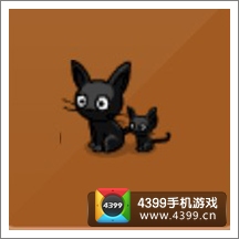 摩尔庄园豪华版伴侣小黑猫