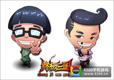 终极三国OLIOS版
