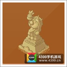 摩尔庄园豪华版自由女神沙雕