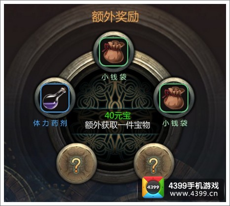 天书九卷抽奖系统