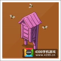 摩尔庄园豪华版蜜蜂箱