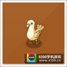 摩尔庄园豪华版和平鸽