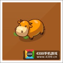 摩尔庄园豪华版小黄牛