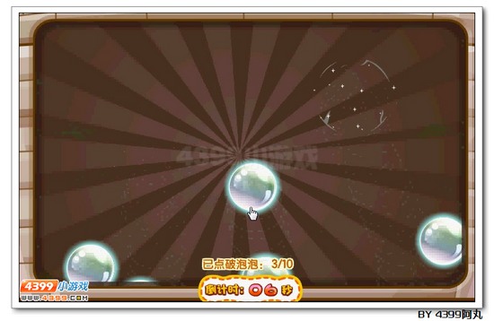 奥拉星满经验塔答案 过法