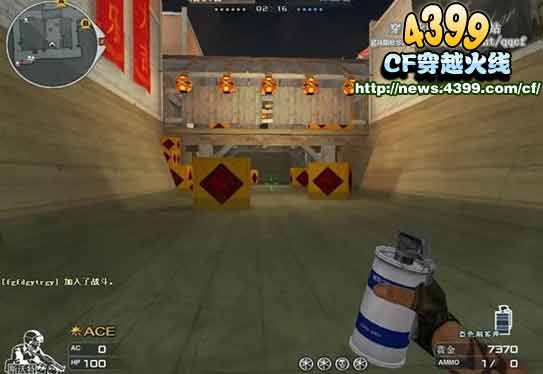 CF投掷武器的时机 投掷武器技巧